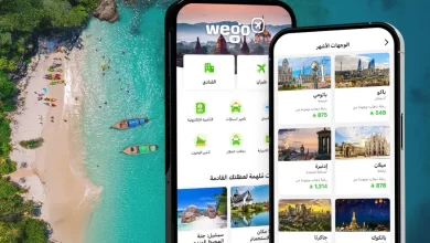 وجهات-سفر-ثقافية-تجذب-السعوديين-بدون-تأشيرة