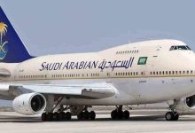 الخطوط-السعودية-تعلن-عن-وظائف-شاغرة-في-مجالات-الطيران-والإدارة-والهندسة