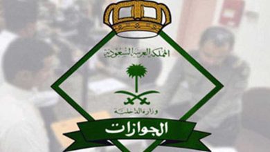 السعودية:-عقوبة-قاسية-على-أصحاب-الأعمال-المتلاعبين-بالتوظيف