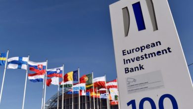 بنك-الاستثمار-الأوروبي-يضخ-75-مليون-يورو-في-النمسا-لدعم-إنتاج-الألمونيوم