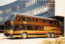 مواعيد-السوبر-جيت-في-رمضان.-4-أتوبيسات-يوميًا-من-القاهرة-إلى-قنا-(المواعيد-والتذاكر)