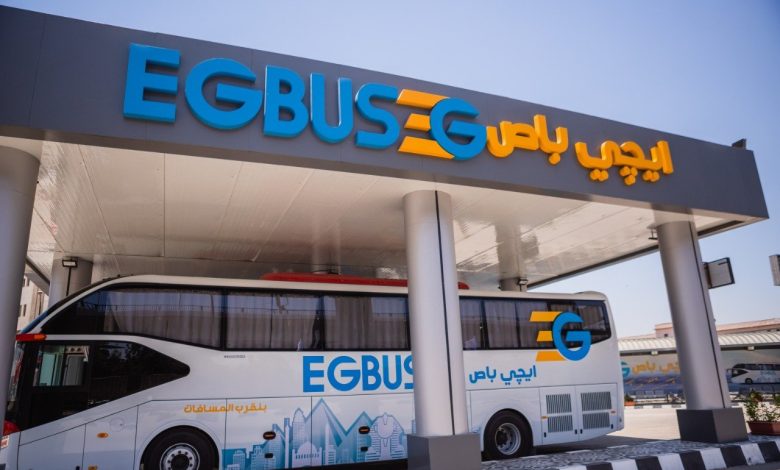 أتوبيسات-«إيجي-باص».-مواعيد-4-رحلات-من-أسوان-والأقصر-وإدفو-وجرجا-للوجه-البحري