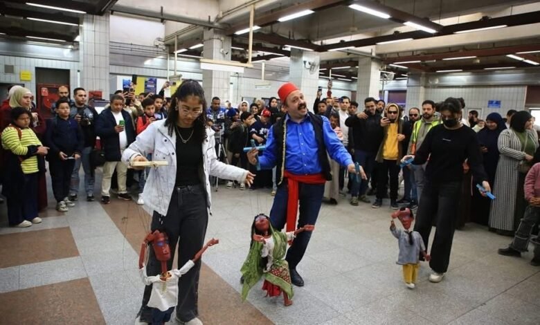 مترو-الأنفاق-:-بالعرائس-والاراجوز-للأطفال-عرض-لزيادة-الوعي-بالتراث-بمحطة-مترو-جامعة-القاهرة-بالخط-الثاني-والثالث