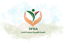 سلامة-الغذاء:-5930-رسالة-غذائية-مصدرة-بإجمالي-243-ألف-طن-إلى-186-دولة