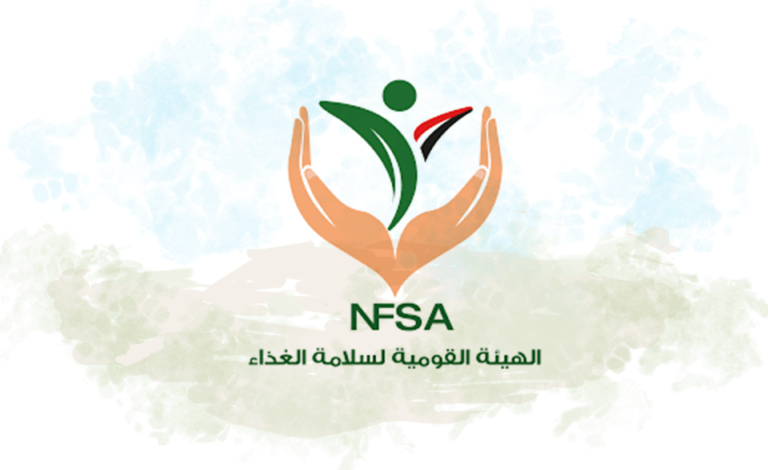 سلامة-الغذاء:-5930-رسالة-غذائية-مصدرة-بإجمالي-243-ألف-طن-إلى-186-دولة 