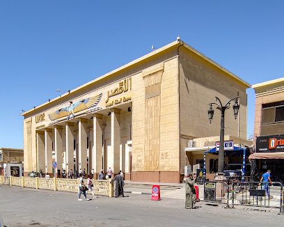 أحجز-لعيد-الفطر.-توقفات-قطار-935-vip-«الأقصر-ـ-الإسكندرية»