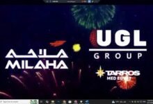 ugl تحتفل-بفوز-med-egypt-بوكالة-«-milaha»-و-تبنى-محطة-تخزين-حاويات-فى-السخنة