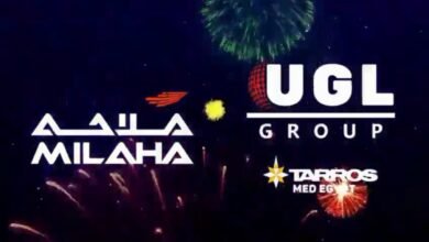 ugl تحتفل-بفوز-med-egypt-بوكالة-«-milaha»-و-تبنى-محطة-تخزين-حاويات-فى-السخنة