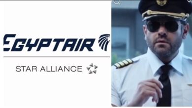 بسبب-الملابس-،،-مصر-للطيران-تعرب-عن-استياءها-من-مشهد-سينمائي-،،-وتتخذ-الإجراءات-القانونية