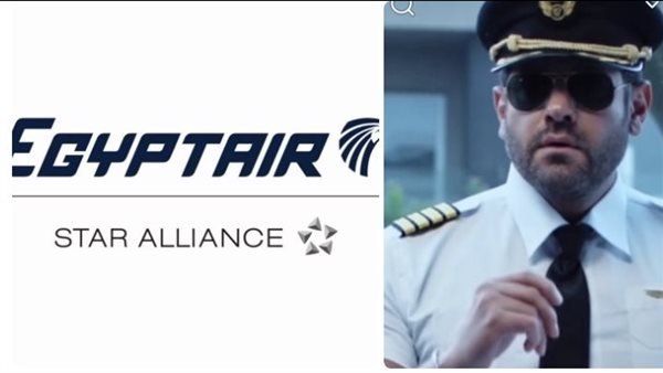 بسبب-الملابس-،،-مصر-للطيران-تعرب-عن-استياءها-من-مشهد-سينمائي-،،-وتتخذ-الإجراءات-القانونية