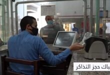 بعد-زيادتها-125%.-خريطة-أسعار-التذاكر-لقطارات-الـ(vip-–-الفرنساوي-–-الأسباني)-من-القاهرة-للوجه-القبلي