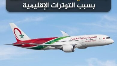 الخطوط-الملكية-المغربية-تلغي-رحلات-دبي-والدوحة-حتى-15-أبريل