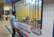 بعد-الزيادة.-أسعار-تذاكر-قطارات-الـ(vip-–-الفرنساوي-–-الأسباني)-من-الإسكندرية-إلى-أسوان