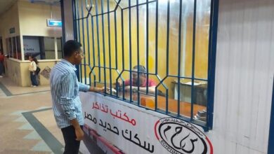 بعد-الزيادة.-أسعار-تذاكر-قطارات-الـ(vip-–-الفرنساوي-–-الأسباني)-من-الإسكندرية-إلى-أسوان