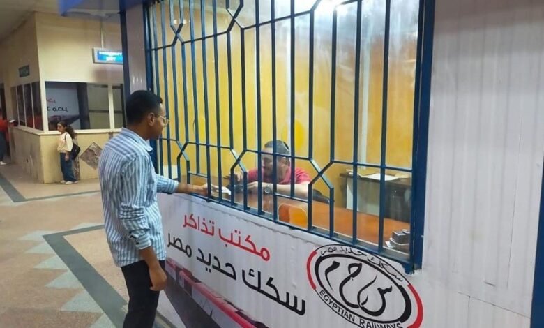 بعد-الزيادة.-أسعار-تذاكر-قطارات-الـ(vip-–-الفرنساوي-–-الأسباني)-من-الإسكندرية-إلى-أسوان