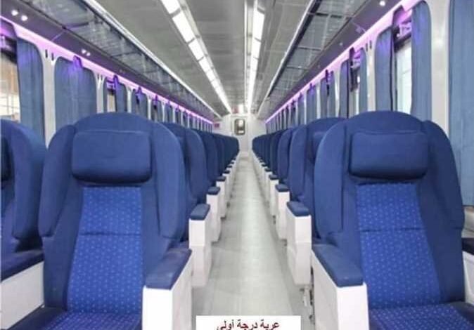 بأسعار-التذاكر-الجديدة.-مواعيد-قطار-الـvip-رقم-935-من-الأقصر-إلى-الإسكندرية