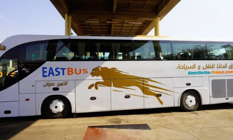 «دمياط-ـ-القاهرة-ـ-الإسكندرية».-مواعيد-وأسعار-تذاكر-6-أتوبيسات-«شرق-الدلتا»