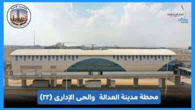  النقل-تنشر-صور-لمحطة-مدينة-العدالة-والحى-الإدارى-(رقم-٢٢)-نهاية-خط-مونوريل-العاصمة-الإدارية