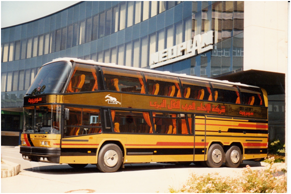 التذكرة-تبدأ-من-475-جنيه.-مواعيد-«السوبر-جيت»-من-أسوان-والأقصر-إلى-الجيزة