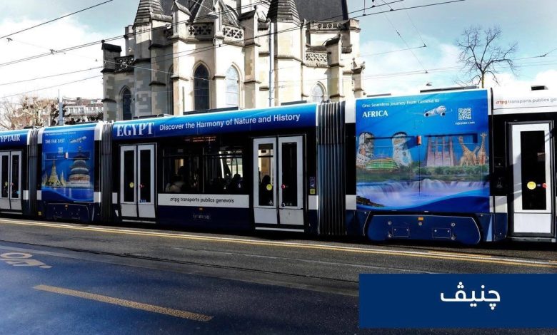 «مصر-للطيران»-تطلق-حملات-تسويقية-موسعة-في-عدد-من-دول-أوروبا-لتنشيط-السياحة