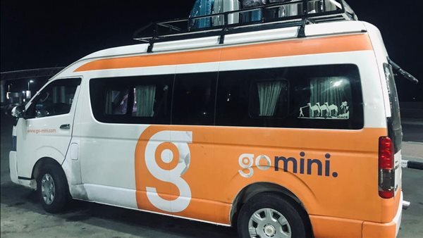 بـ-220جنيهاً.-مواعيد-وأسعار-حلات-جو-باص-«القاهرة-عبد-المنعم-رياض-ـ-بورتو-السخنة»