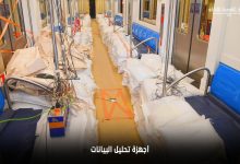 بالصور:-«الأنفاق»-تكشف-مراحل-اختبار-مترو-«حلوان-–-المرج»-الجديد-قبل-تشغيله-بالركاب 