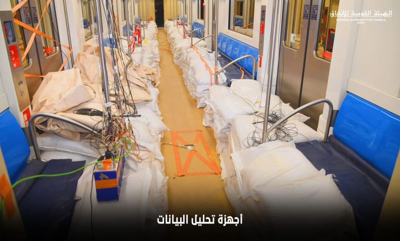 بالصور:-«الأنفاق»-تكشف-مراحل-اختبار-مترو-«حلوان-–-المرج»-الجديد-قبل-تشغيله-بالركاب 