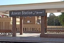 القطار-السريع-vip-2010-محافظات-من-القاهرة-إلى-أسوان