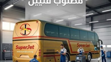 أتوبيسات-«-سوبر-جيت-»-تطرح-مسابقة-جديدة-لتعيين-سائقين-وفنيين.-تعرف-علي-التفاصيل