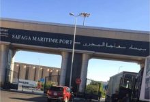 ميناء-سفاجا-يحافظ-علي-المركز-الاول-ودمياط-ثانيا-في-صادرات-السلع-الغذائية-ل-191-دولة-في-اسبوع