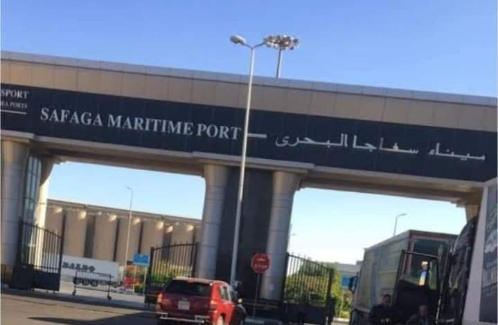ميناء-سفاجا-يحافظ-علي-المركز-الاول-ودمياط-ثانيا-في-صادرات-السلع-الغذائية-ل-191-دولة-في-اسبوع