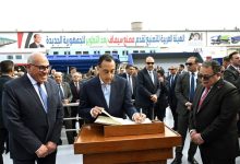 رئيس-الوزراء-يتابع-موقف-ترشيد-استهلاك-المواد-البترولية-في-عدد-من-المشروعات-الحكومية