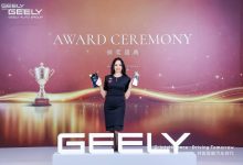 عز-العرب-تتألق-وتحصد-جوائز-التميز-العالمية-خلال-مؤتمر-دولي