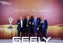 zeekr-مصر-تحصل-على-تقدير-عالمي-يعكس-قوة-التنفيذ-المحلي-وتكامل-القيادة