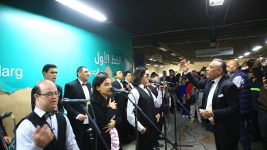عرض-فني-غنائي-لذوي-القدرات-الخاصة-بمحطة-مترو-جمال-عبد-الناصر-بالخط-الأول