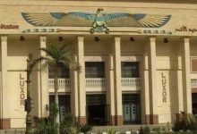 مواعيد-يوم-الجمعة.-قطار-976-vip-«القاهرة-ـ-الاقصر»