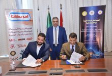 محسن-البطران:-توقيع-بروتوكولات-مع-25-شركة-لتدريب-وتوظيف-طلاب-وخريجي-المعهد-العالي-للدراسات-النوعية-بالجيزة