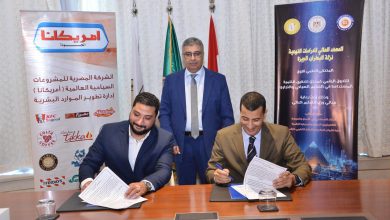 محسن-البطران:-توقيع-بروتوكولات-مع-25-شركة-لتدريب-وتوظيف-طلاب-وخريجي-المعهد-العالي-للدراسات-النوعية-بالجيزة