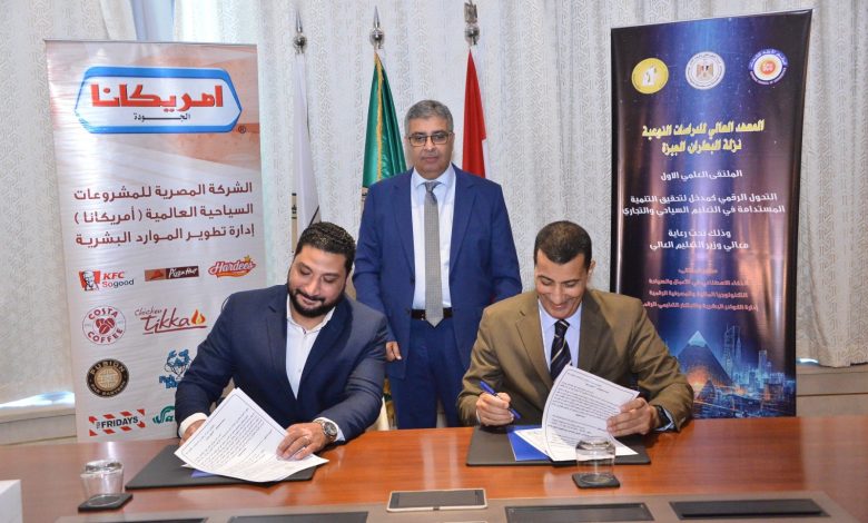 محسن-البطران:-توقيع-بروتوكولات-مع-25-شركة-لتدريب-وتوظيف-طلاب-وخريجي-المعهد-العالي-للدراسات-النوعية-بالجيزة