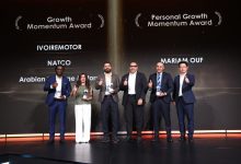 إكسيد-تفوز-بجائزتين-خلال-exeed-brand-night-في-بكين-2026-لنموها-المتسارع-في-السوق-المصري