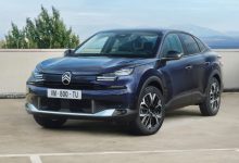 قصراوي-جروب-تعلن-أسعار-سيارات-ستروين-بزيادة-تصل-إلى-40-ألف-جنيه