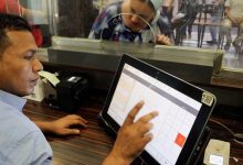 لو-مستعجل.-تذكرة-الطوارئ-للقطارات-كاملة-حتى-نهاية-الخط-بالإضافة-إلى-20%-زيادة