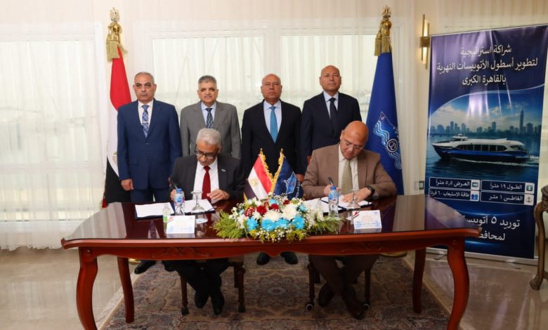 شراكة-بين-«النقل-وهيئة-قناة-السويس-ومحافظ-القاهرة»-لبناء-وتوريد-عدد-5-أتوبيسات-نهرية-تعمل-بمنظومة-الدفع-الكهربائي
