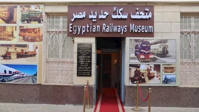 غدًا-الأثنين:-متحف-السكة-الحديد-مجانا-للجمهور-احتفالًا-باليوم-العالمي-للمتاحف-الاثنين-:-متحف-السكة-الحديد-مجانا-للجمهور-احتفالًا-باليوم-العالمي-للمتاحف