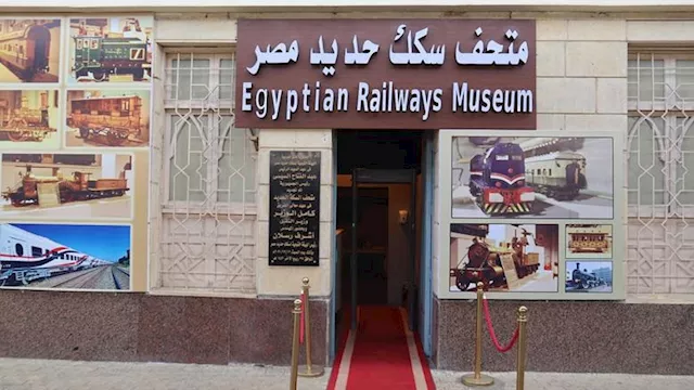 غدًا-الأثنين:-متحف-السكة-الحديد-مجانا-للجمهور-احتفالًا-باليوم-العالمي-للمتاحف-الاثنين-:-متحف-السكة-الحديد-مجانا-للجمهور-احتفالًا-باليوم-العالمي-للمتاحف