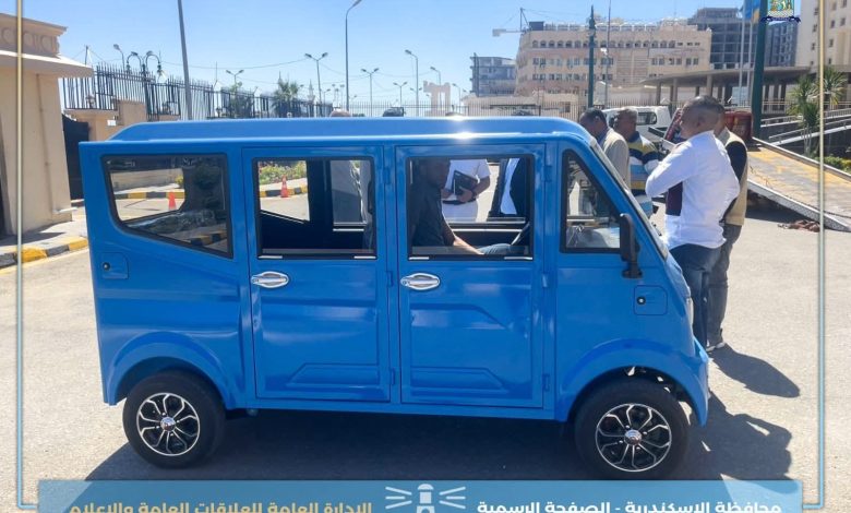 تسع-لـ6-مقاعد.-محافظ-الإسكندرية-يتفقد-السيارة-«بديل-التوكتوك»-قبل-تشغيلها-تدريجيًا 