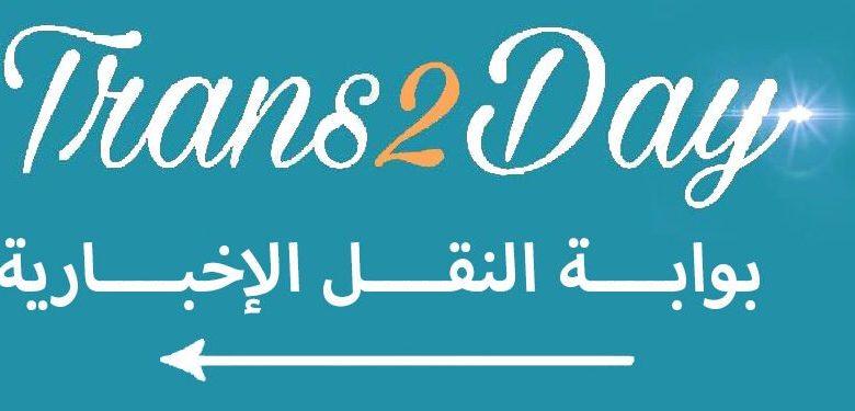 للحصول-على-رخصة-سيارتك.-13-شرط-في-قانون-المرور-الجديد-(تعرف-عليها)