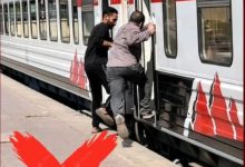 السكة-الحديد-تناشد-المواطنين-الالتزام-باجراءات-السلامة-عند-الصعود-أو-النزول-من-القطارات