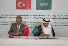 السعودية-وتركيا-يعيدان-إحياء-مشروع-قطار-الحجاز-ويوقعان-مذكرات-تفاهم-لتكامل-الخدمات-اللوجيستية-بين-دول-المنطقة
