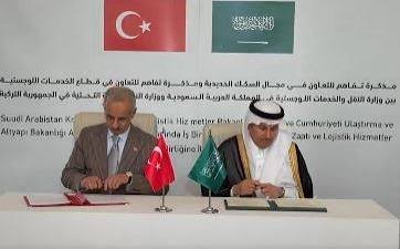 السعودية-وتركيا-يعيدان-إحياء-مشروع-قطار-الحجاز-ويوقعان-مذكرات-تفاهم-لتكامل-الخدمات-اللوجيستية-بين-دول-المنطقة